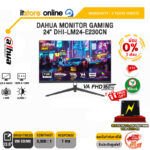 [ผ่อน 0% 3 ด.]DAHUA MONITOR GAMING 24" DHI-LM24-E230CN(VA FHD/180Hz)/ประกัน 3 Years ONSITE/BY ITSTORE ONLINE