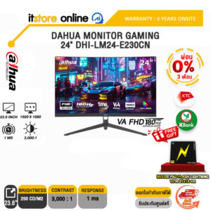 [ผ่อน 0% 3 ด.]DAHUA MONITOR GAMING 24" DHI-LM24-E230CN(VA FHD/180Hz)/ประกัน 3 Years ONSITE/BY ITSTORE ONLINE