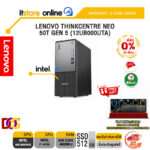 [ผ่อน 0% 10 ด.]LENOVO THINKCENTRE NEO 50T GEN 5 (12UB000UTA)/i7-14700/ประกัน 3 Years Onsite/BY ITSTORE-ONLINE