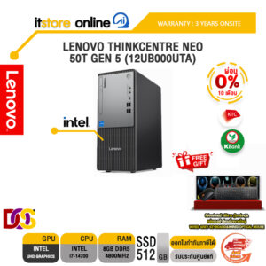 [ผ่อน 0% 10 ด.]LENOVO THINKCENTRE NEO 50T GEN 5 (12UB000UTA)/i7-14700/ประกัน 3 Years Onsite/BY ITSTORE-ONLINE