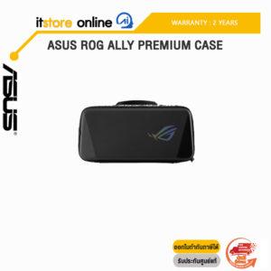 ASUS ROG ALLY PREMIUM CASE/BY ITSTORE ONLINE