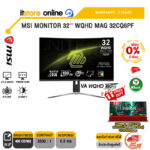 [ผ่อน 0% 10 ด.]MSI MONITOR 32'' WQHD MAG 32CQ6PF(VA WQHD/180Hz)/ประกัน 3 Years/BY ITSTORE-ONLINE