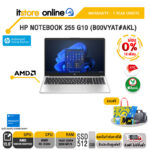 [ผ่อน 0% 10 ด.]HP NOTEBOOK 255 G10 (B00VYAT#AKL)/R5 7530/ประกัน 1 year Onsite/BY ITSTORE-ONLINE