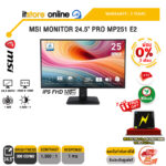 [ผ่อน 0% 3 ด.]MSI MONITOR 24.5" PRO MP251 E2(IPS FHD/120Hz)/ประกัน 3 Years/BY ITSTORE-ONLINE