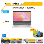 HP NOTEBOOK 15-FD0344TU/i3-1315U/ประกัน 2 Years Onsite/BY ITSTORE-ONLINE