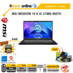 [ผ่อน 0% 10 ด.]MSI MODERN 15 H AI C1MG-052TH/Ultra 7 155H/ประกัน 2 Years/BY ITSTORE-ONLINE