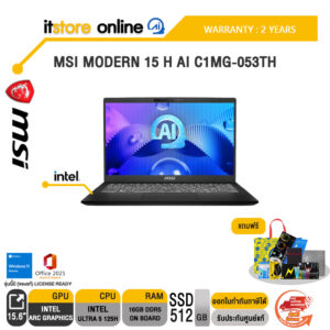 MSI MODERN 15 H AI C1MG-053TH/Ultra 5 125H/ประกัน 2 Years/BY ITSTORE-ONLINE