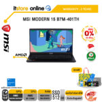 [ผ่อน 0% 10 ด.]MSI MODERN 15 B7M-401TH/R7 7730U/ประกัน 2 Years/BY ITSTORE-ONLINE