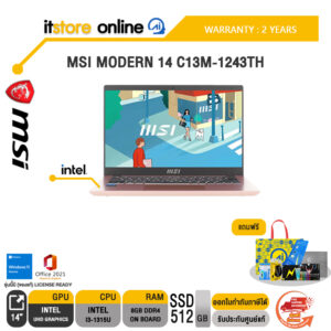 MSI MODERN 14 C13M-1243TH/i3-1315U/ประกัน 2 Years/BY ITSTORE-ONLINE