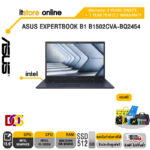 ASUS EXPERTBOOK B1 B1502CVA-BQ2454/I5-1335U/ประกัน3 Years Onsite + 1YEAR PERFACT WARRANTY/BY ITSTORE ONLINE