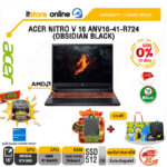 [ผ่อน 0% 10 ด.]ACER NITRO V 16 ANV16-41-R724 (OBSIDIAN BLACK)/Ryzen™ 7/ประกัน 3 Years+Onsite/BY ITSTORE-ONLINE