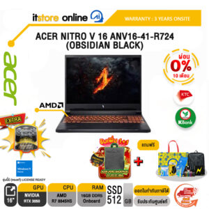 [ผ่อน 0% 10 ด.]ACER NITRO V 16 ANV16-41-R724 (OBSIDIAN BLACK)/Ryzen™ 7/ประกัน 3 Years+Onsite/BY ITSTORE-ONLINE