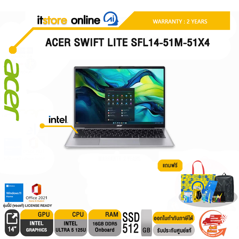 ACER SWIFT LITE SFL14-51M-51X4/T001/Ultra 5 125U/ประกัน 2 Years/BY ITSTORE-ONLINE