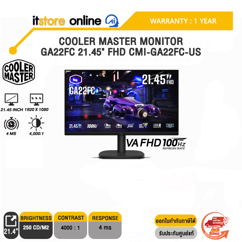 COOLER MASTER MONITOR GA22FC 21.45" FHD CMI-GA22FC-US/ประกัน 3 Years/BY ITSTORE ONLINE