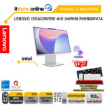 LENOVO IDEACENTRE AIO 24IRH9 F0HN00F4TA/i5-13420H/ประกัน 3 YEARS ONSITE/BY ITSTORE ONLINE