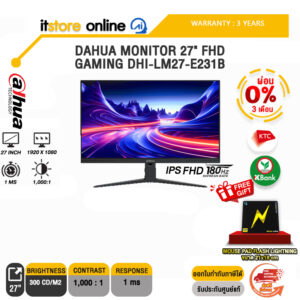 [ผ่อน 0% 3 ด.]DAHUA MONITOR 27" FHD GAMING DHI-LM27-E231B(IPS FHD/180Hz)/ประกัน 3 Years/BY ITSTORE ONLINE