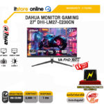 DAHUA MONITOR GAMING 27" DHI-LM27-E230CN(VA FHD/180Hz)/ประกัน 3 Years/BY ITSTORE ONLINE