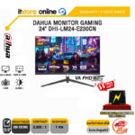 DAHUA MONITOR GAMING 24" DHI-LM24-E230CN(VA FHD/180Hz)/ประกัน 3 Years ONSITE/BY ITSTORE ONLINE