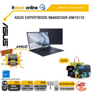 ASUS EXPERTBOOK B9403CVAR-KM1211X/I7-150U/ประกัน 3 Years Onsite/BY ITSTORE-ONLINE