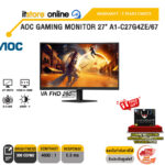 AOC GAMING MONITOR 27" A1-C27G4ZE/67(VA FHD/280Hz)/ประกัน 3 Years Onsite + BKK ONLY/BY ITSTORE-ONLINE