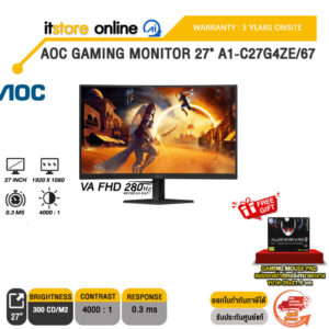 AOC GAMING MONITOR 27" A1-C27G4ZE/67(VA FHD/280Hz)/ประกัน 3 Years Onsite + BKK ONLY/BY ITSTORE-ONLINE