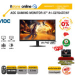 [ผ่อน 0% 6 ด.]AOC GAMING MONITOR 27" A1-C27G4ZE/67(VA FHD/280Hz)/ประกัน 3 Years Onsite + BKK ONLY/BY ITSTORE-ONLINE