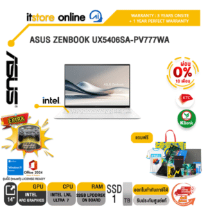 [ผ่อน 0% 10 ด.]ASUS ZENBOOK UX5406SA-PV777WA/ประกัน 3 Years Onsite + 1YEARS PERFECT/BY ITSTORE-ONLINE