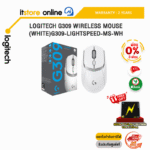 [ผ่อน 0% 3 ด.] LOGITECH G309 WIRELESS MOUSE (WHITE)G309-LIGHTSPEED-MS-WH/ประกัน 3 Years/BY ITSTORE-ONLINE