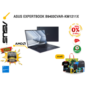 [ผ่อน 0% 10 ด.]ASUS EXPERTBOOK B9403CVAR-KM1211X/I7-150U/ประกัน 3 Years Onsite/BY ITSTORE-ONLINE