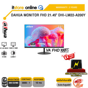 DAHUA MONITOR FHD 21.45" DHI-LM22-A200Y(VA FHD/100Hz)/ประกัน 3 Years/BY ITSTORE ONLINE
