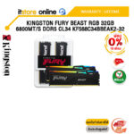 [ผ่อน 0% 3 ด.]KINGSTON FURY BEAST RGB 32GB 6800MT/S DDR5 CL34 KF568C34BBEAK2-32/ประกัน LIFETIME/BY ITSTORE-ONLINE
