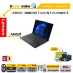 LENOVO THINKPAD E14 GEN 5 21JR004VTA/R5 7430U/ประกัน1 Year Onsite/BY ITSTORE ONLINE
