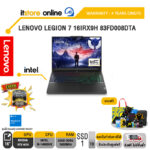 LENOVO LEGION7 16IRX9H 83FD008DTA/i9-14900HX/ประกัน4 Years Onsite/BY ITSTORE ONLINE