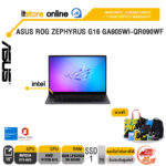 ASUS ROG ZEPHYRUS G16 GA605WI-QR090WF/Ryzen AI 9 HX 370/ประกัน3 Years Onsite + Perfect Warranty 1 Year/BY ITSTORE ONLINE