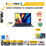 [ผ่อน 0% 10 ด.]ASUS VIVOBOOK 15 X1502ZA-EJ2531WF/i5-12500H/ประกัน 2 Years onsite + Perfect Warranty 1 Year/BY ITSTORE ONLINE