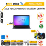 [ผ่อน 0% 10 ด.]ASUS ROG ZEPHYRUS G16 GA605WI-QR090WF/Ryzen AI 9 HX 370/ประกัน3 Years Onsite + Perfect Warranty 1 Year/BY ITSTORE ONLINE