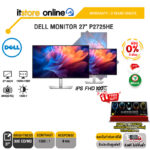 [ผ่อน 0% 10 ด.]DELL MONITOR 27" P2725HE(ips FHD/100Hz)/ประกัน3 Years Onsite/BY ITSTORE ONLINE