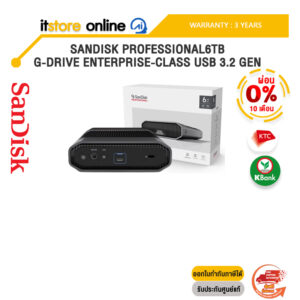 [ผ่อน 0% 10 ด.] SANDISK PROFESSIONAL6TB G-DRIVE ENTERPRISE-CLASS USB 3.2 GEN 2SDPHF1A-006T-SBAAD/ประกัน 3 Years/BY ITSTORE-ONLINE