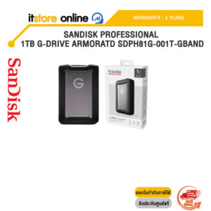 SanDisk Professional 1TB G-DRIVE ArmorATD SDPH81G-001T-GBAND/ประกัน 3 Years/BY ITSTORE-ONLINE