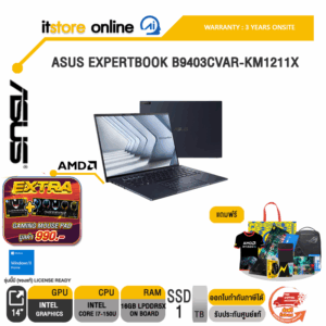 ASUS EXPERTBOOK B9403CVAR-KM1211X/I7-150U/ประกัน 3 Years Onsite/BY ITSTORE-ONLINE