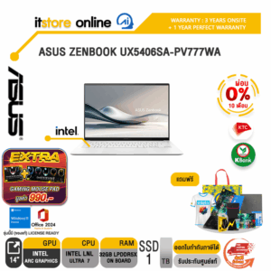 [ผ่อน 0% 10 ด.]ASUS ZENBOOK UX5406SA-PV777WA/ประกัน 3 Years Onsite + 1YEARS PERFECT/BY ITSTORE-ONLINE