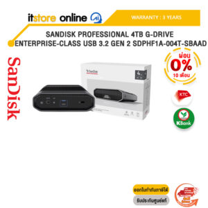 [ผ่อน 0% 10 ด.] SanDisk Professional 4TB G-DRIVE Enterprise-Class USB 3.2 Gen 2 SDPHF1A-004T-SBAAD/ประกัน 3 Years/BY ITSTORE-ONLINE