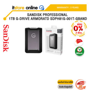 [ผ่อน 0% 3 ด.] SanDisk Professional 1TB G-DRIVE ArmorATD SDPH81G-001T-GBAND/ประกัน 3 Years/BY ITSTORE-ONLINE