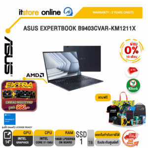 [ผ่อน 0% 10 ด.]ASUS EXPERTBOOK B9403CVAR-KM1211X/I7-150U/ประกัน 3 Years Onsite/BY ITSTORE-ONLINE