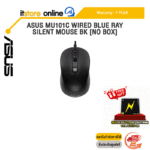ASUS MU101C WIRED BLUE RAY SILENT MOUSE BK/ประกัน 1 Year/BY ITSTORE-ONLINE