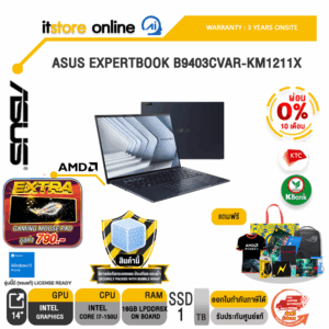 [ผ่อน 0% 10 ด.]ASUS EXPERTBOOK B9403CVAR-KM1211X/I7-150U/ประกัน 3 Years Onsite/BY ITSTORE-ONLINE