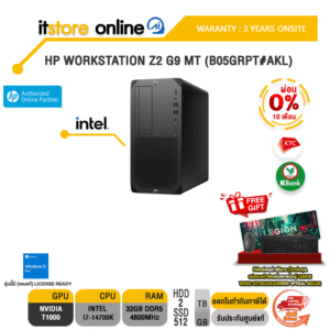 [ผ่อน 0% 10 ด.]HP WORKSTATION Z2 G9 MT (B05GRPT#AKL)/i7-14700K/ประกัน 3 Years Onsite/BY ITSTORE-ONLINE