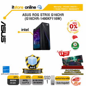 [ผ่อน 0% 10 ด.]ASUS ROG STRIX G16CHR (G16CHR-1490KF116W)/i9-14900KF/ประกัน 3Y Onsite + 1Y Perfect Warranty/BY ITSTORE-ONLINE