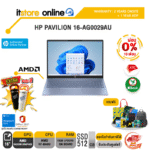 [ผ่อน 0% 10 ด.]HP PAVILION 16-AG0029AU/R7 8840U/ประกัน 2 YEARS ONSITE + 1 YEAR ADPBY ITSTORE ONLINE