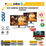 [ผ่อน 0% 6 ด.]AOC GAMING MONITOR CQ32G4E/67 CURVED(VA QHD/180Hz)/ประกัน 3 Years Onsite+ BKK ONLY/BY ITSTORE ONLINE